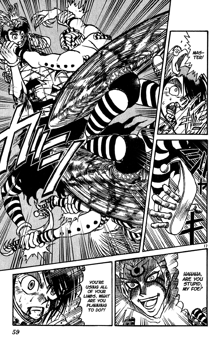 Read Karakuri Circus Manga Online