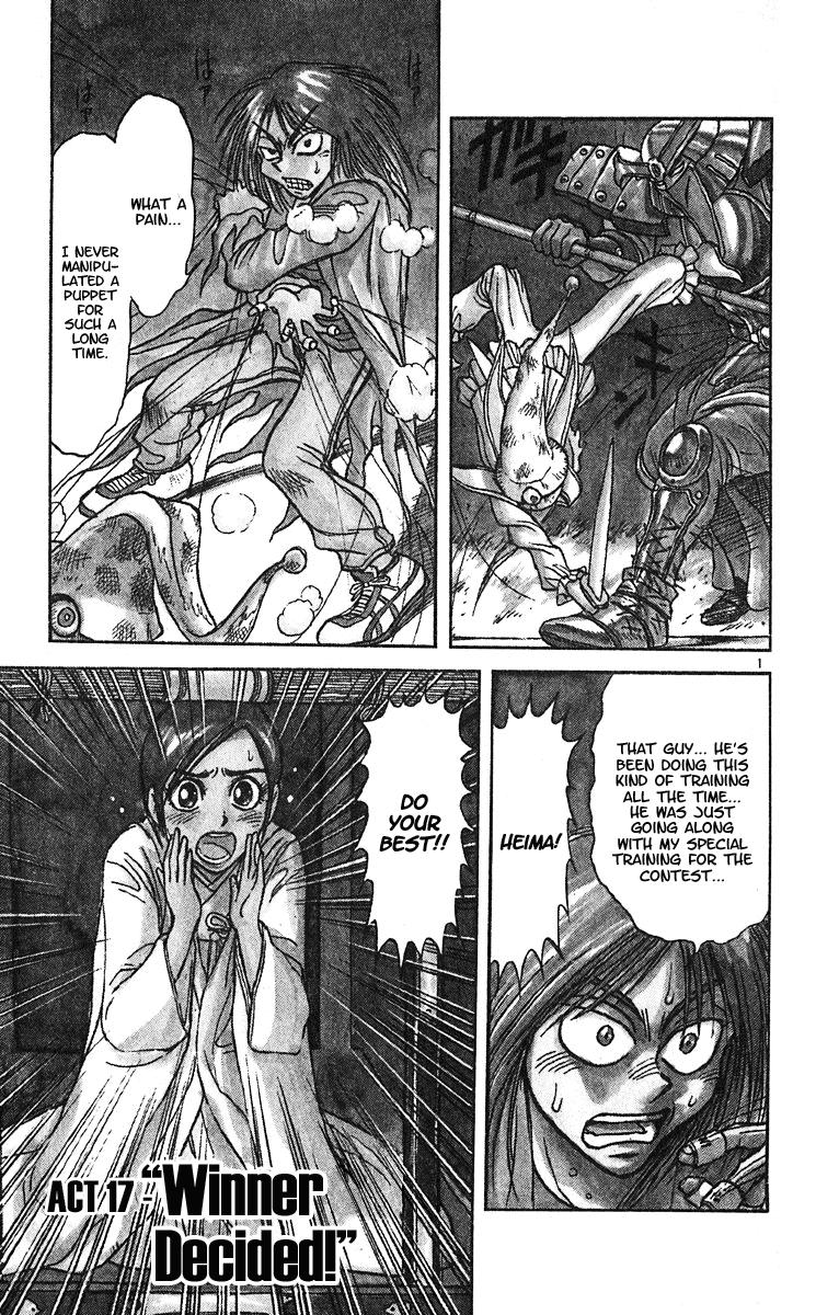 Read Karakuri Circus Manga Online
