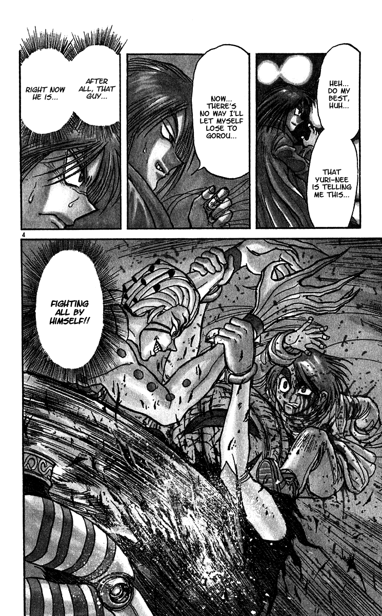 Read Karakuri Circus Manga Online