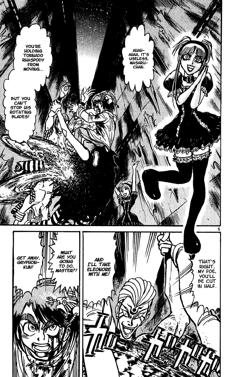 Read Karakuri Circus Manga Online