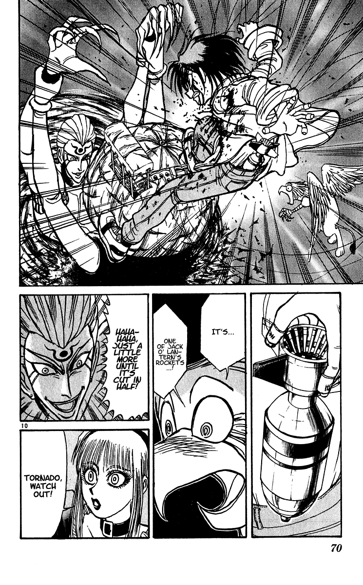 Read Karakuri Circus Manga Online