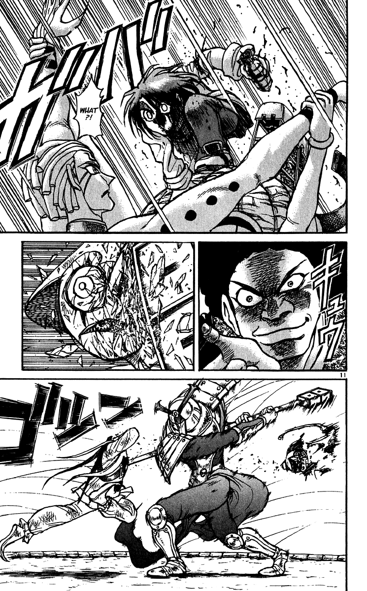 Read Karakuri Circus Manga Online