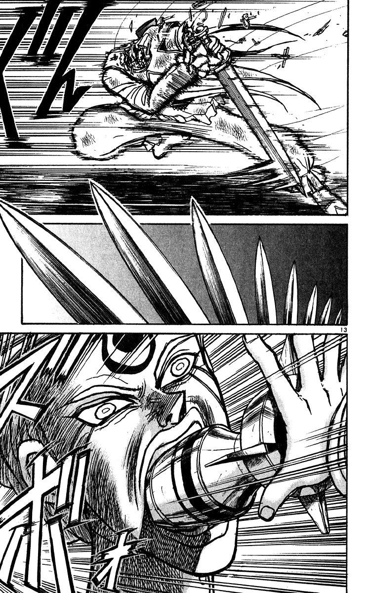 Read Karakuri Circus Manga Online