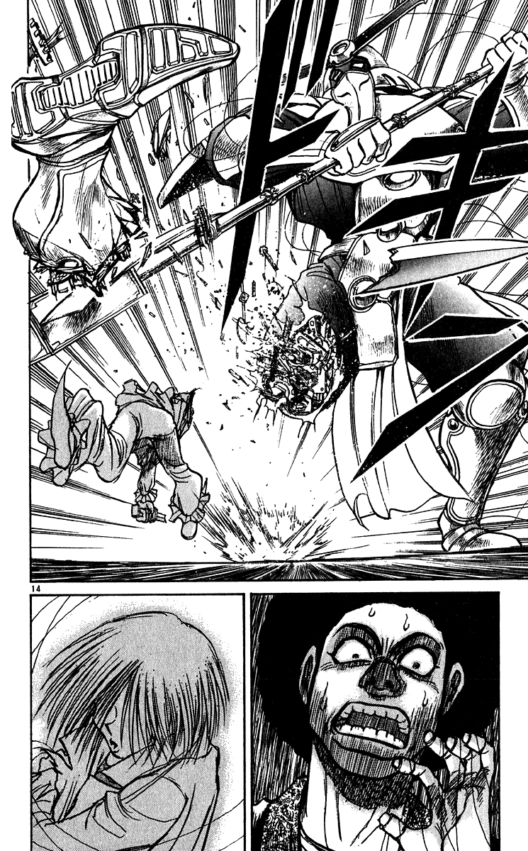 Read Karakuri Circus Manga Online