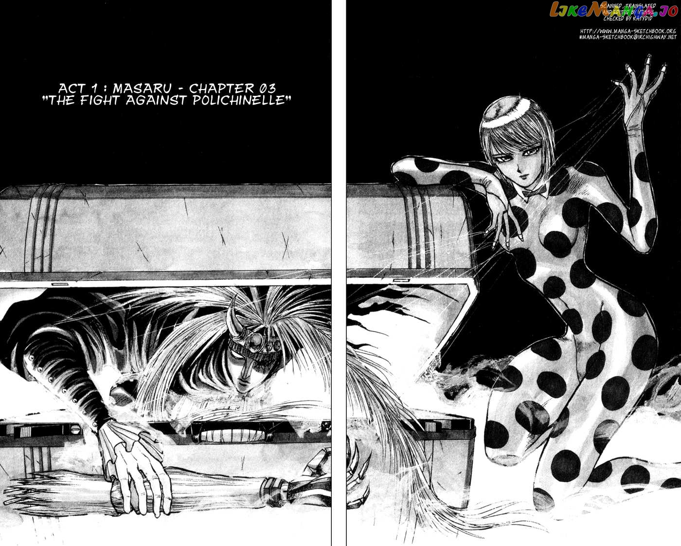 Read Karakuri Circus Manga Online