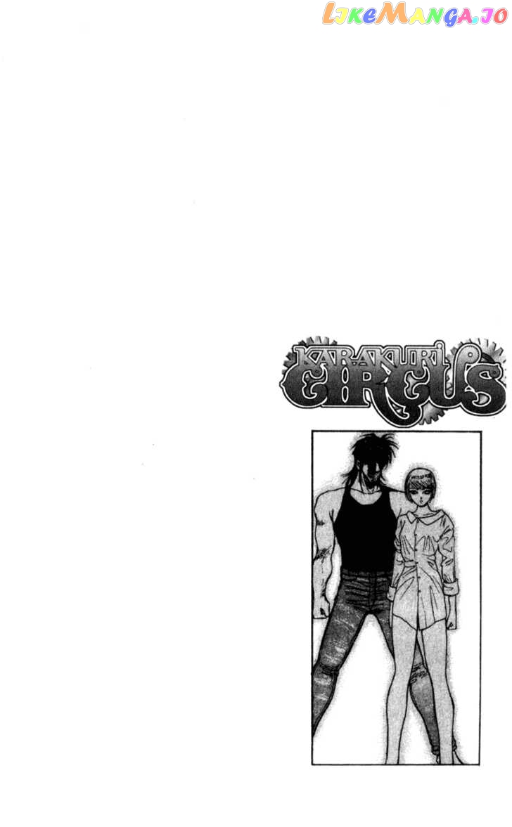 Read Karakuri Circus Manga Online