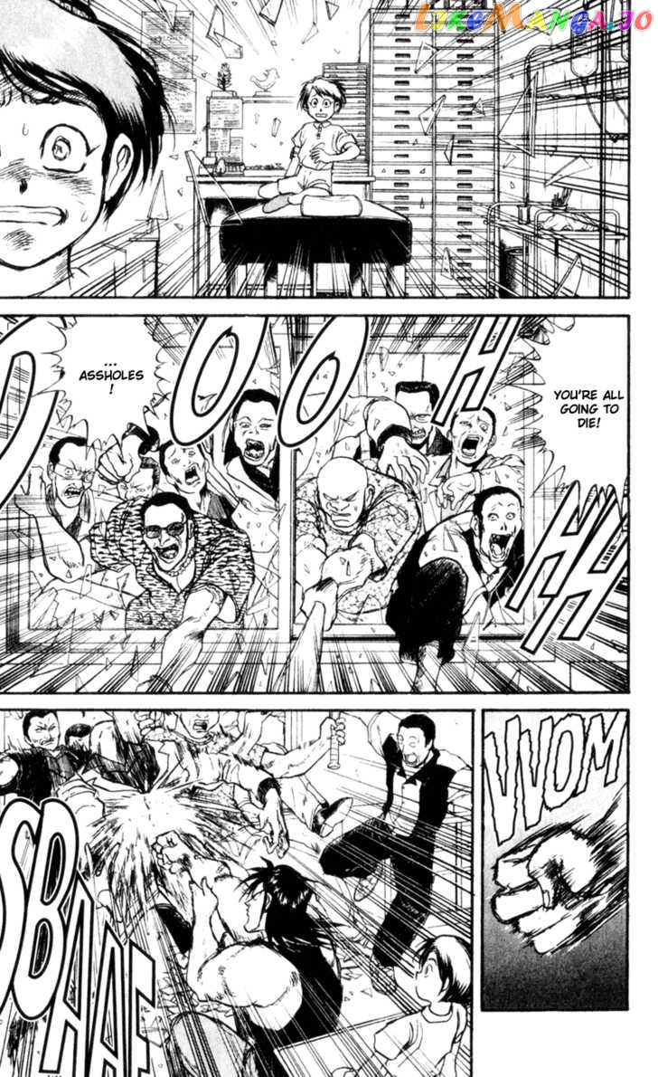 Read Karakuri Circus Manga Online