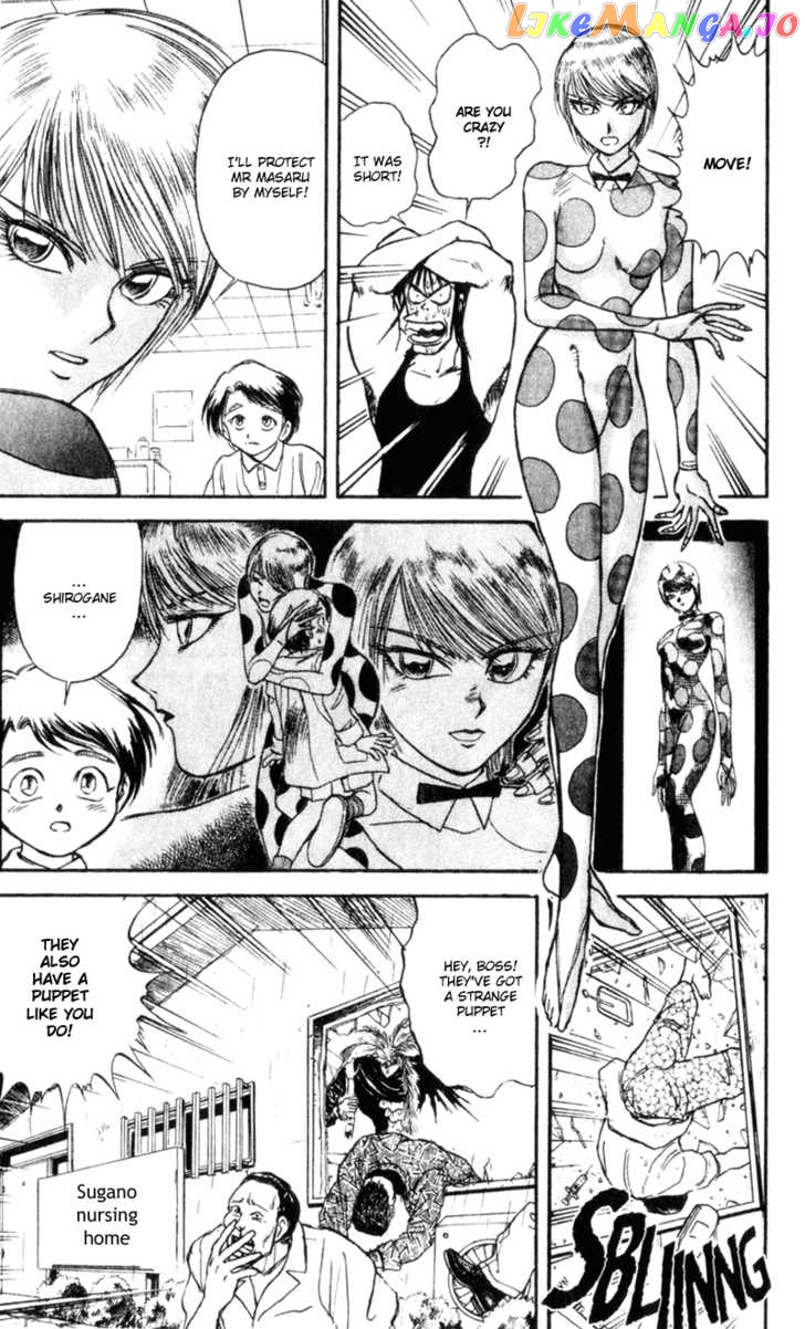 Read Karakuri Circus Manga Online