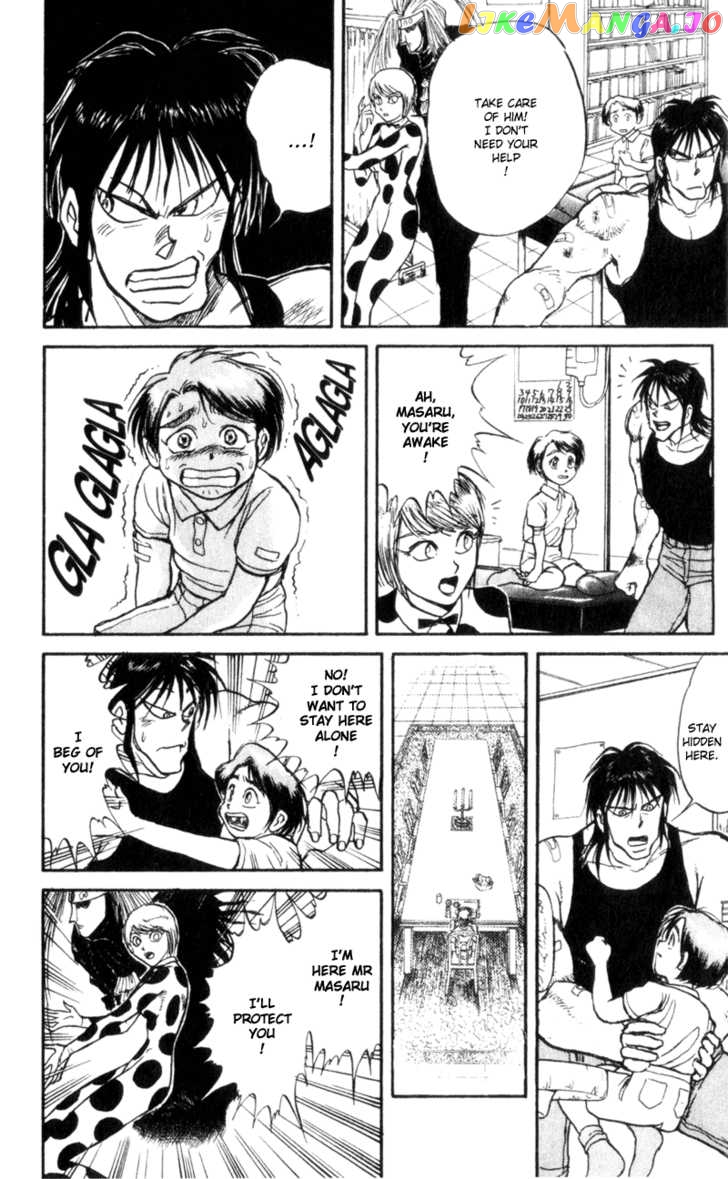 Read Karakuri Circus Manga Online