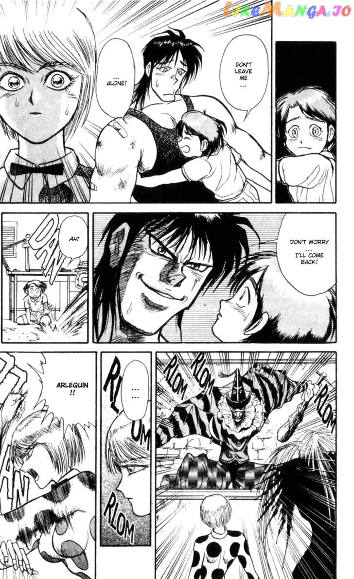 Read Karakuri Circus Manga Online