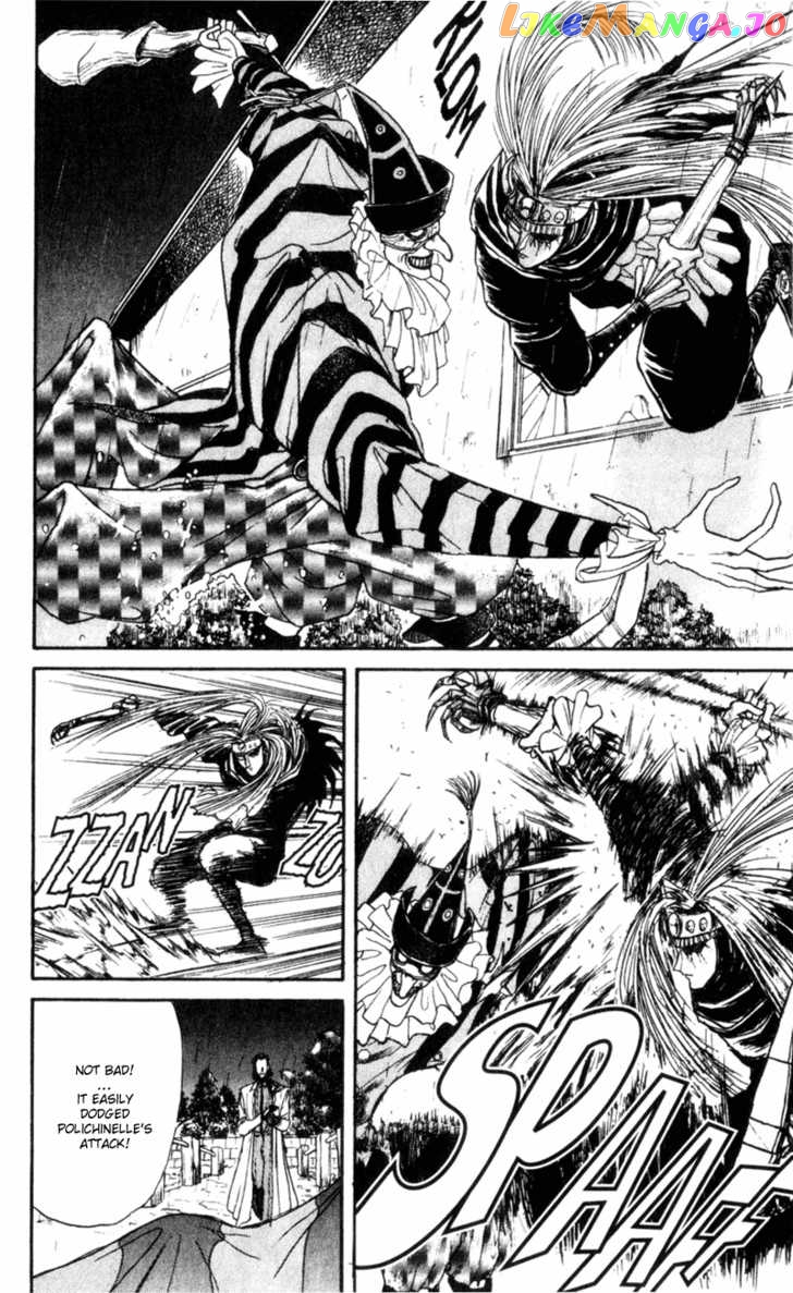 Read Karakuri Circus Manga Online
