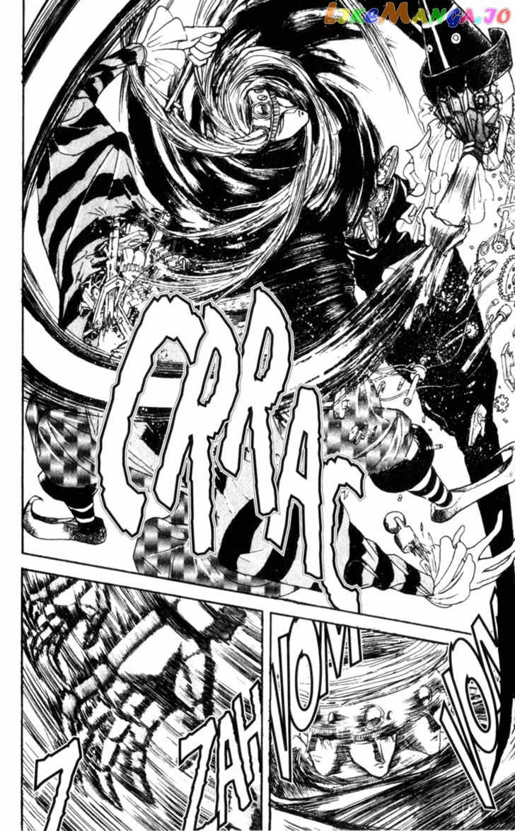 Read Karakuri Circus Manga Online