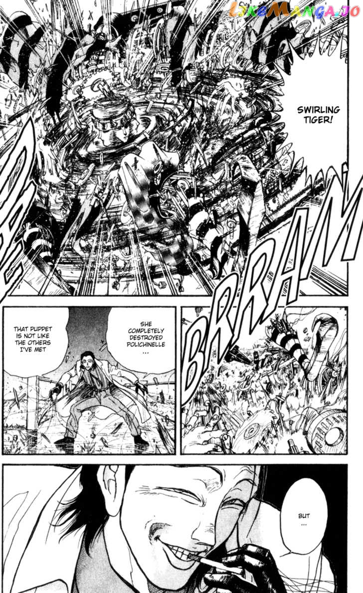 Read Karakuri Circus Manga Online