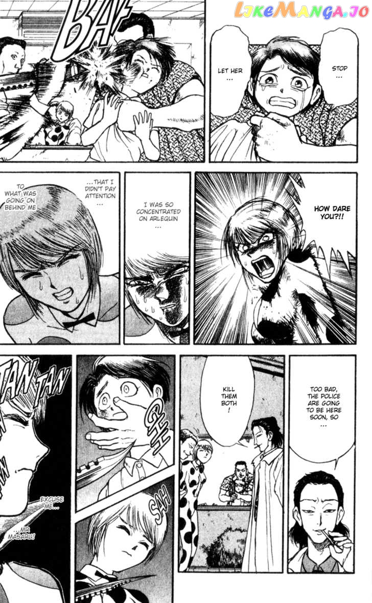 Read Karakuri Circus Manga Online