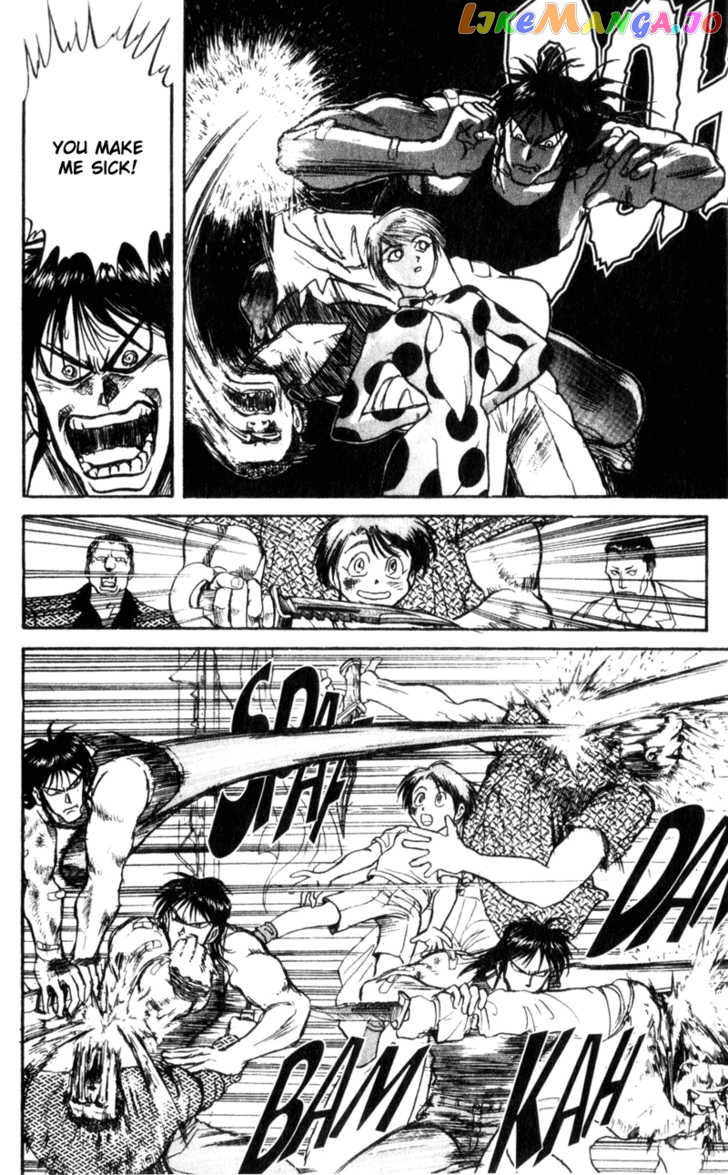 Read Karakuri Circus Manga Online