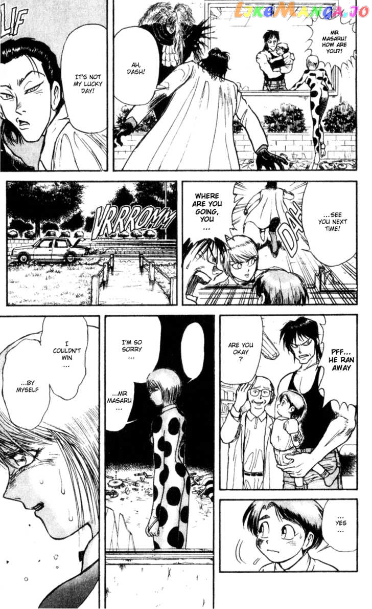 Read Karakuri Circus Manga Online