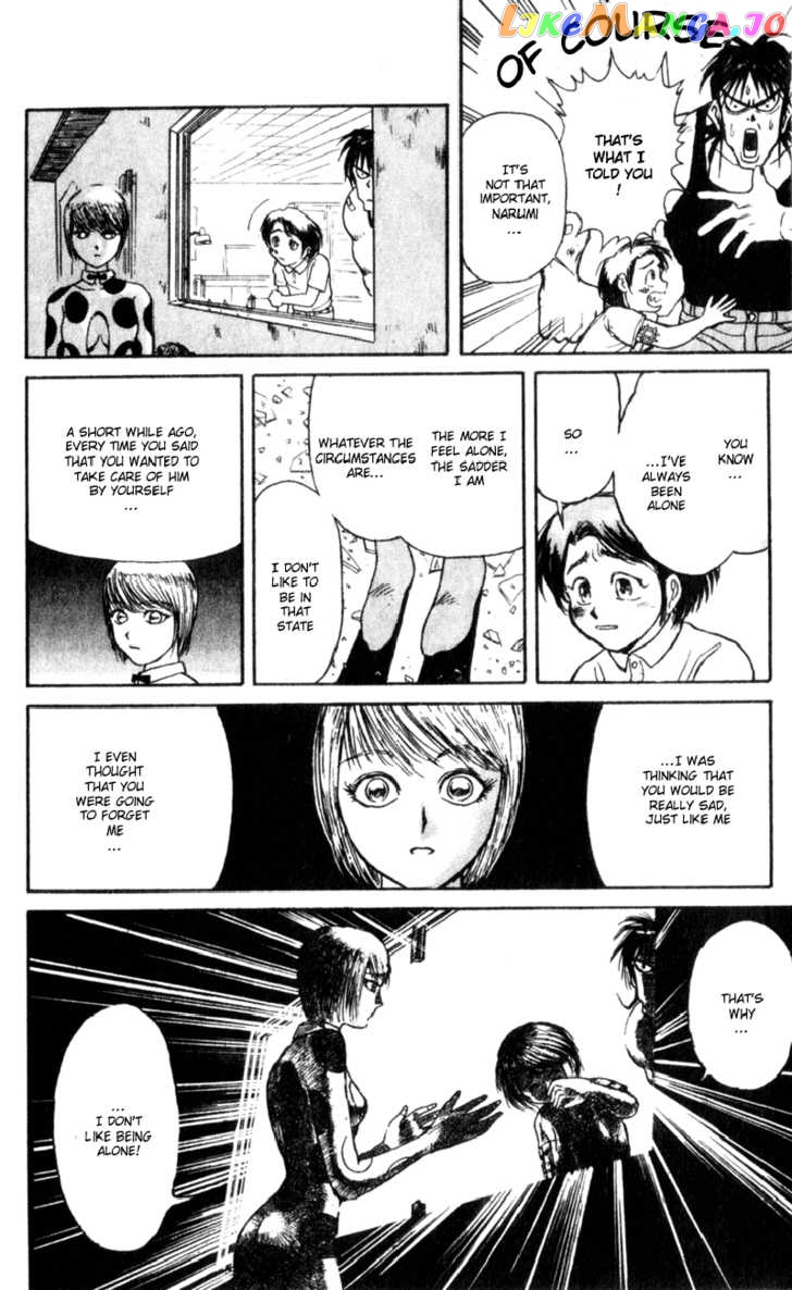 Read Karakuri Circus Manga Online