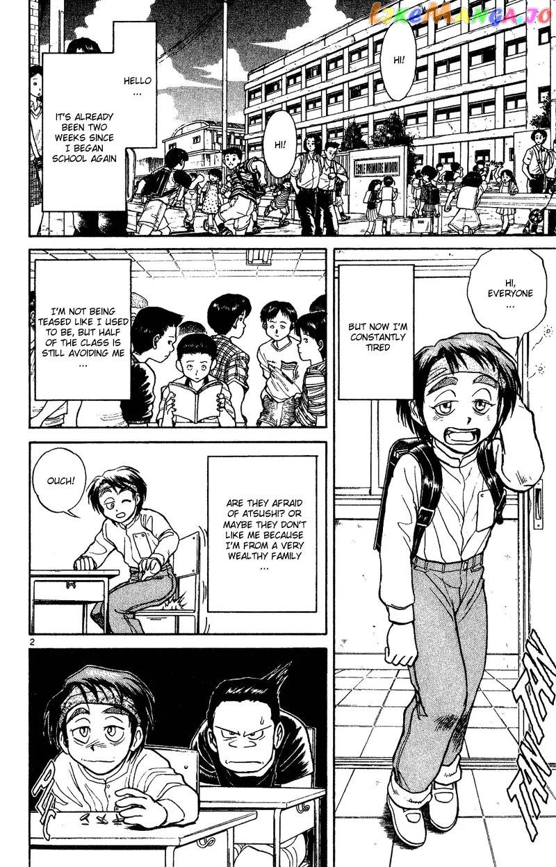 Read Karakuri Circus Manga Online