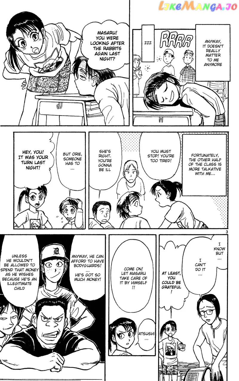 Read Karakuri Circus Manga Online