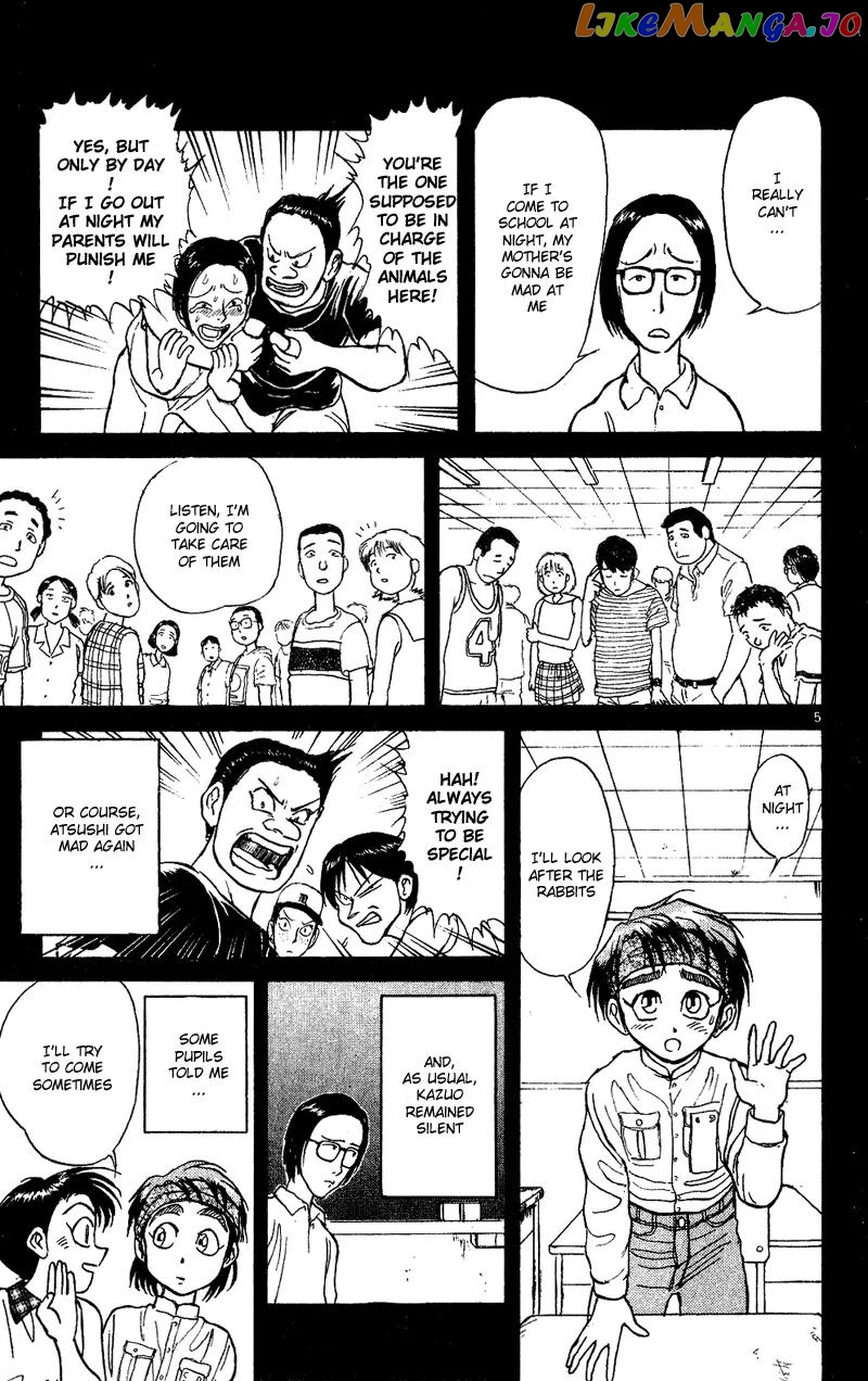 Read Karakuri Circus Manga Online