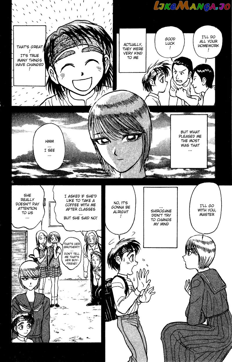 Read Karakuri Circus Manga Online