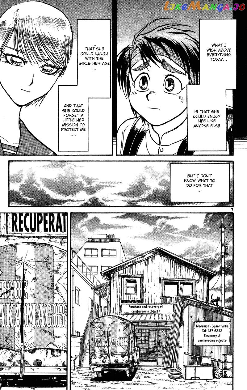 Read Karakuri Circus Manga Online