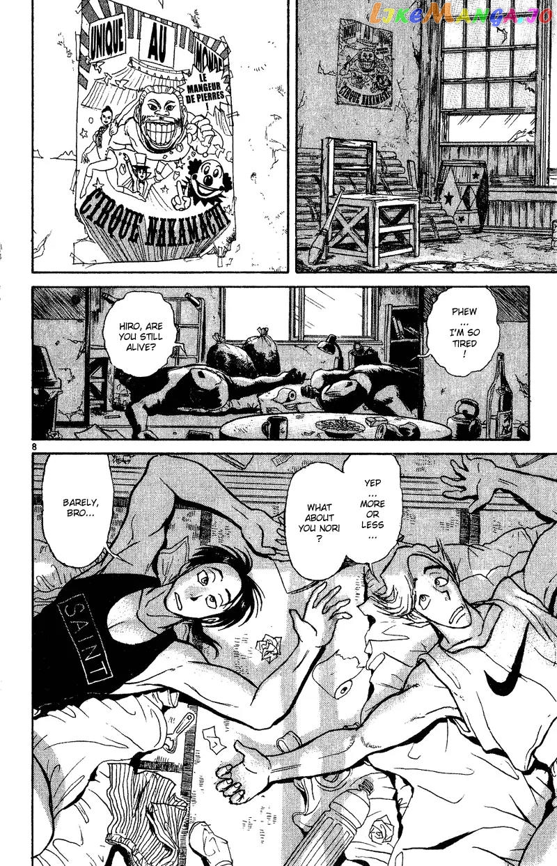 Read Karakuri Circus Manga Online