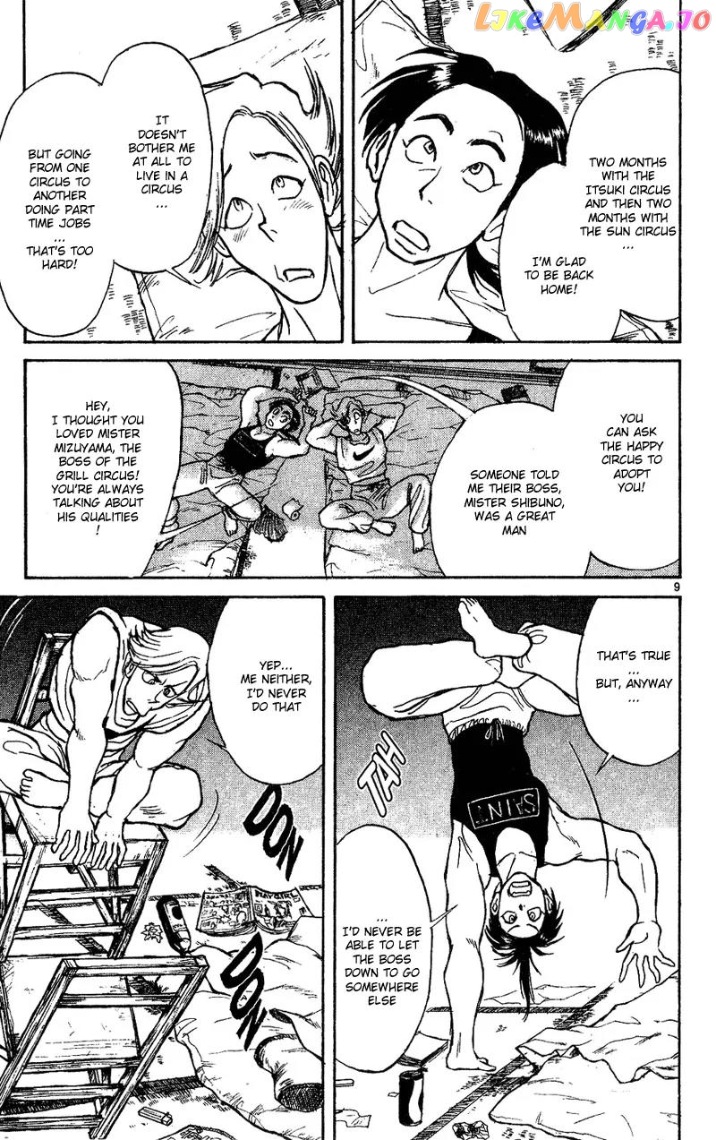 Read Karakuri Circus Manga Online