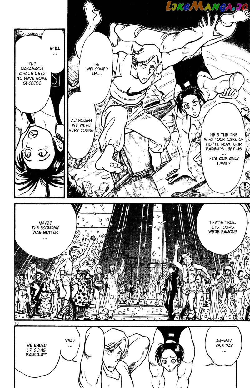 Read Karakuri Circus Manga Online