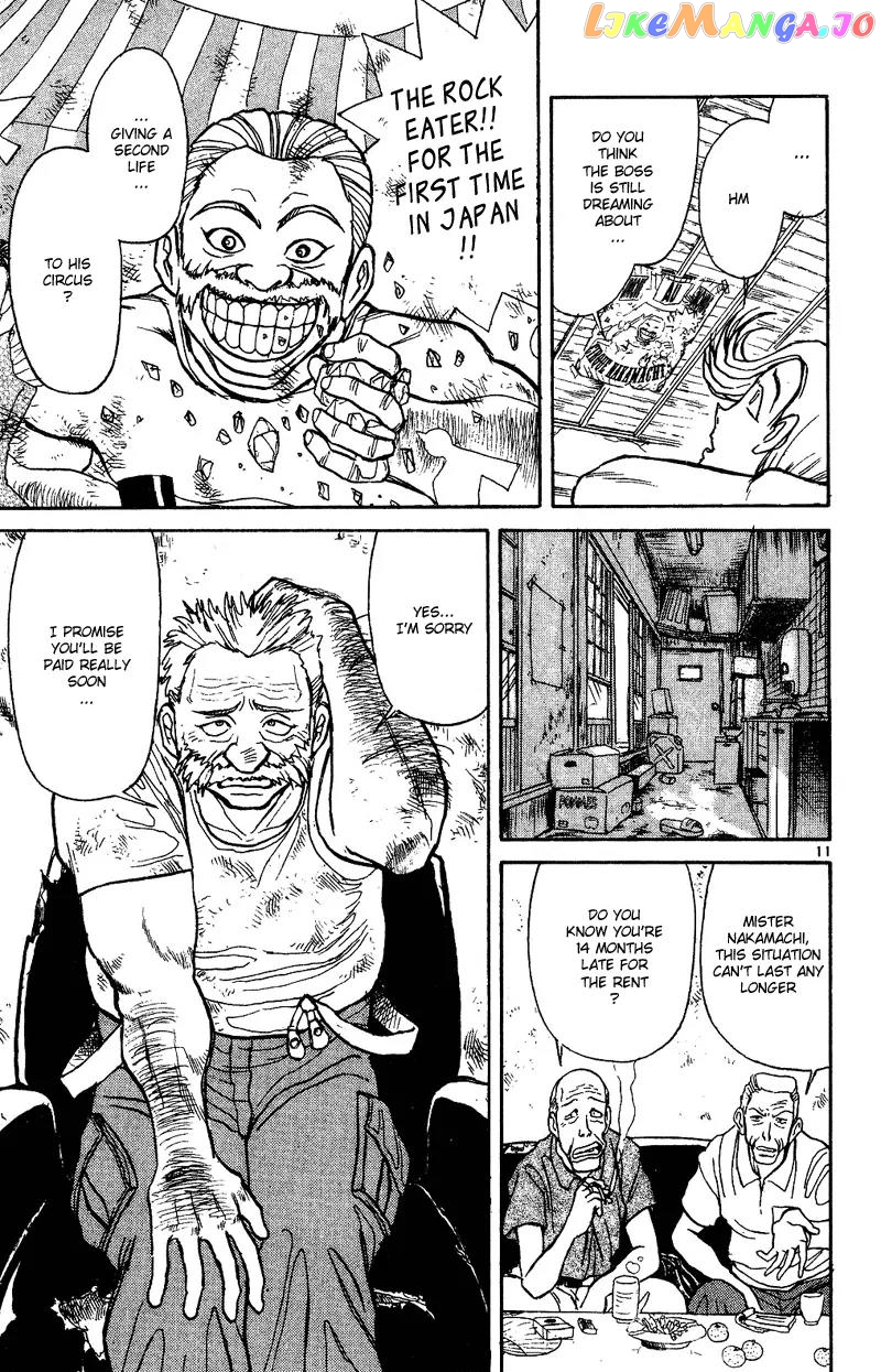 Read Karakuri Circus Manga Online