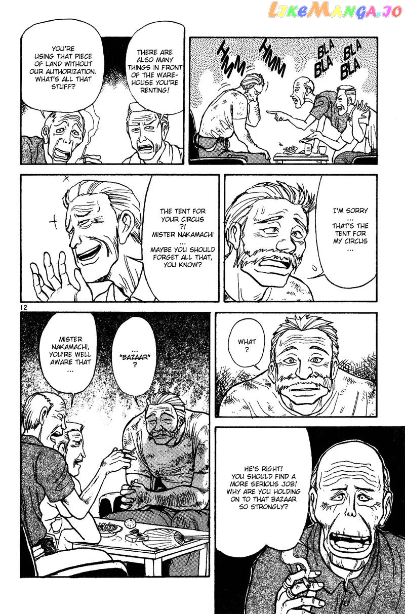Read Karakuri Circus Manga Online