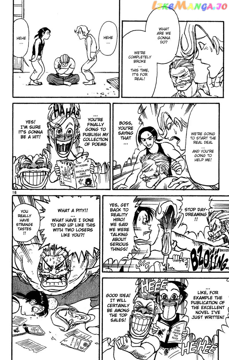 Read Karakuri Circus Manga Online
