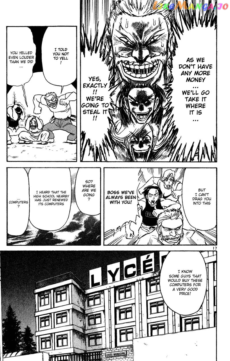 Read Karakuri Circus Manga Online