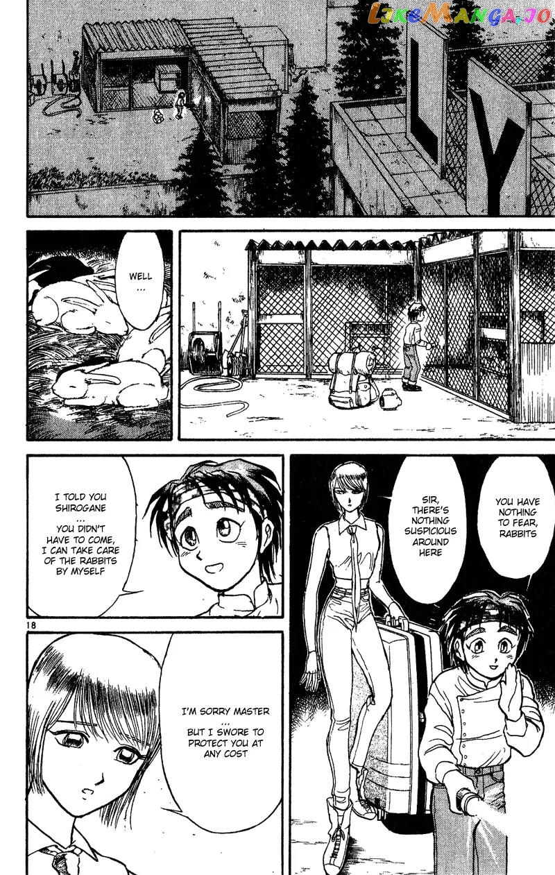 Read Karakuri Circus Manga Online