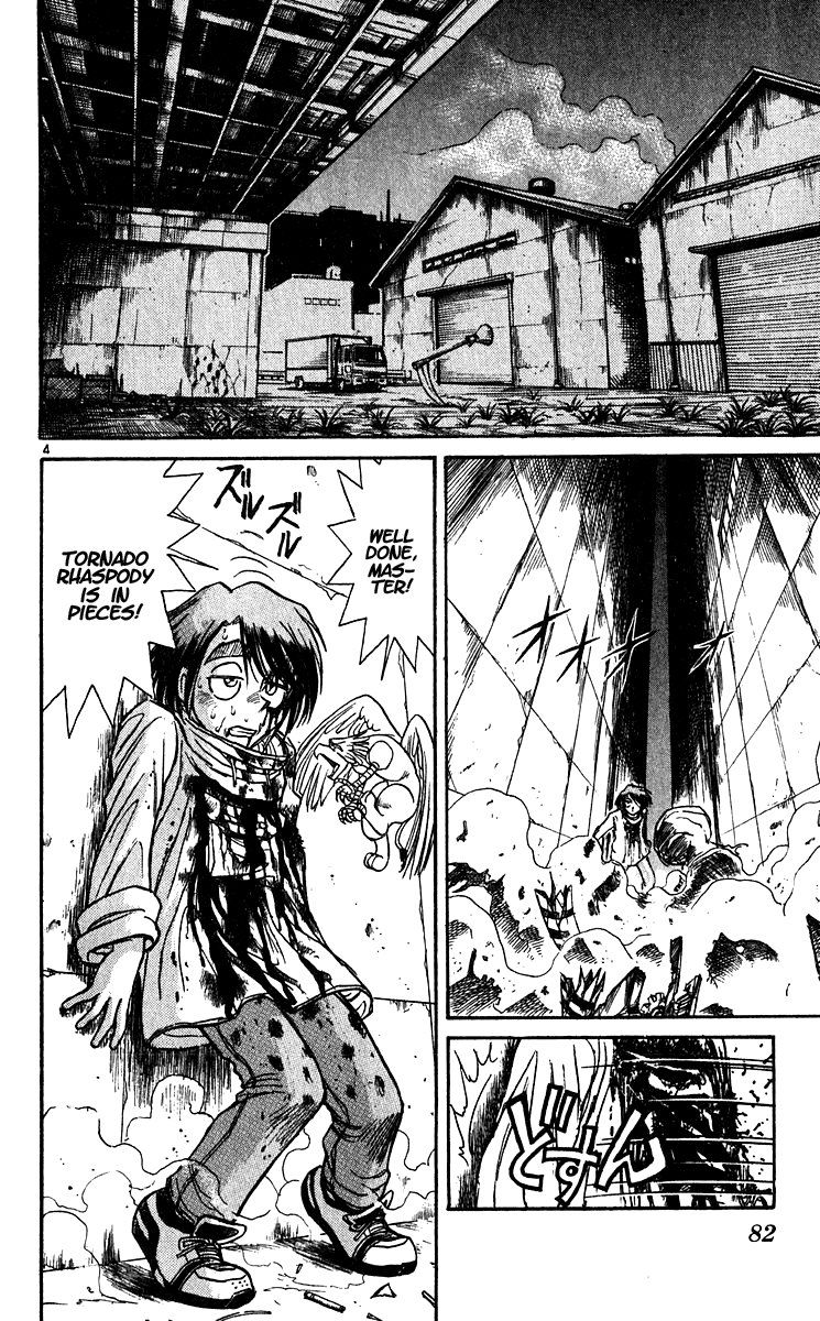 Read Karakuri Circus Manga Online