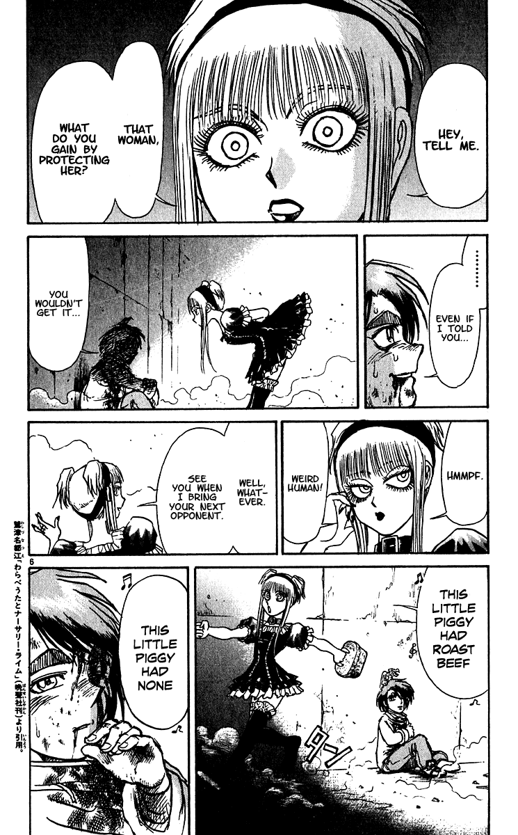 Read Karakuri Circus Manga Online