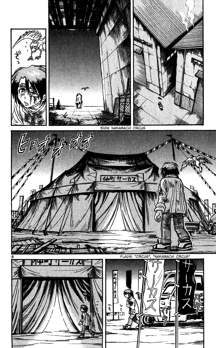 Read Karakuri Circus Manga Online