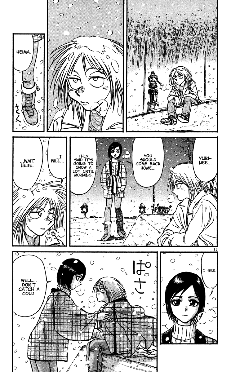 Read Karakuri Circus Manga Online