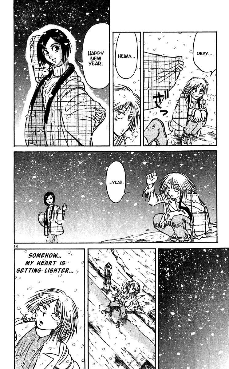 Read Karakuri Circus Manga Online