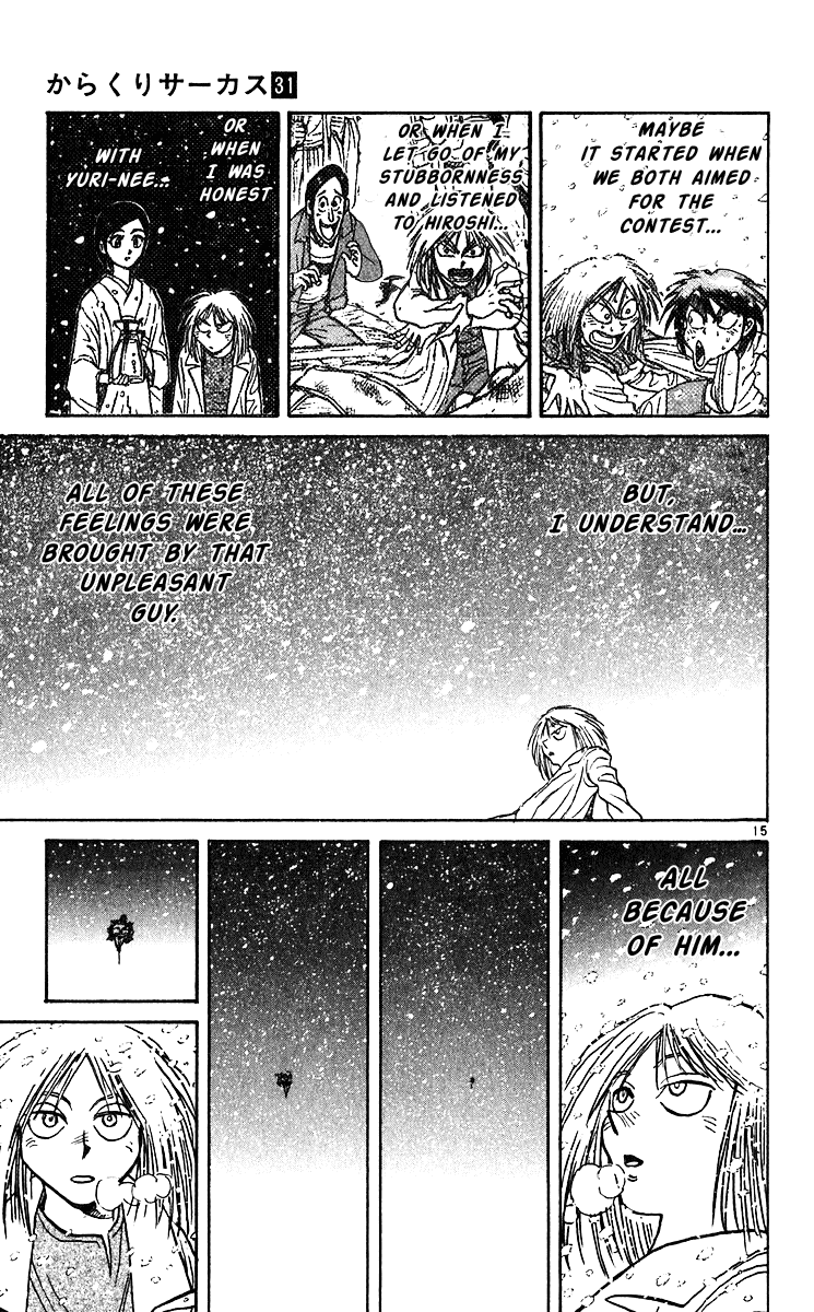 Read Karakuri Circus Manga Online