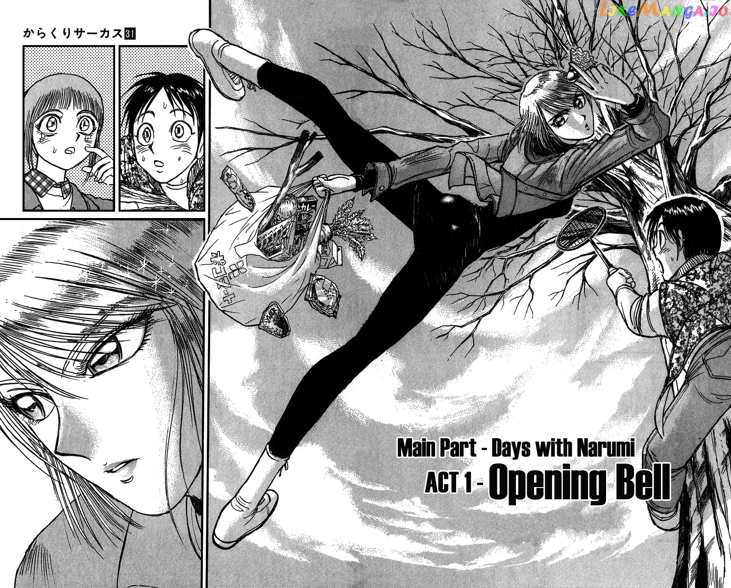 Read Karakuri Circus Manga Online