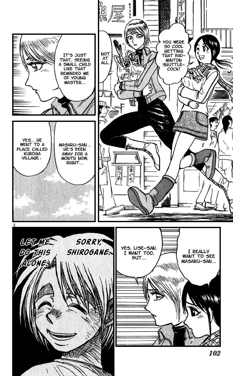 Read Karakuri Circus Manga Online