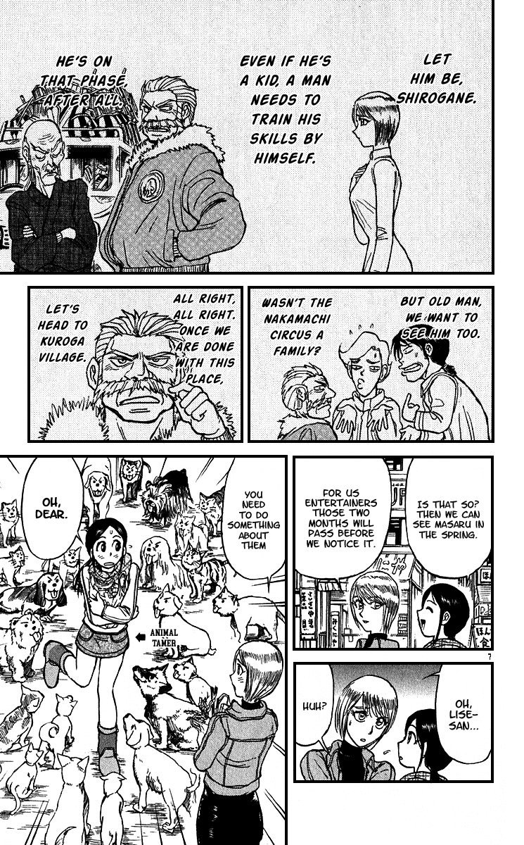 Read Karakuri Circus Manga Online