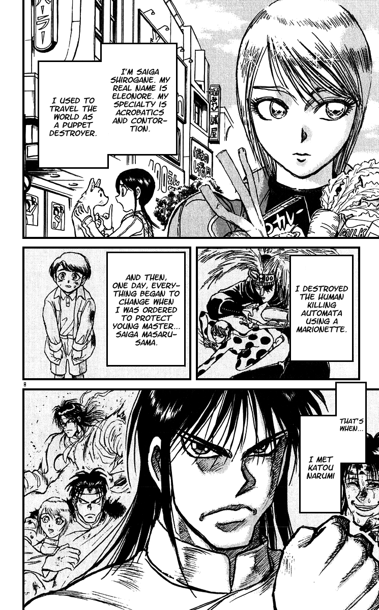Read Karakuri Circus Manga Online