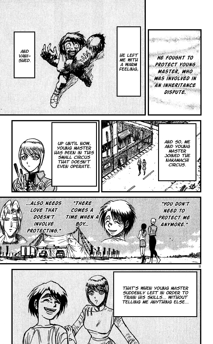 Read Karakuri Circus Manga Online