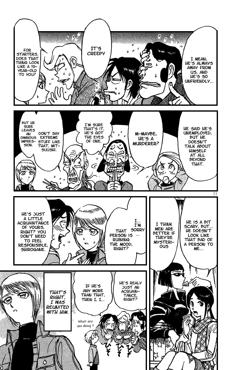 Read Karakuri Circus Manga Online
