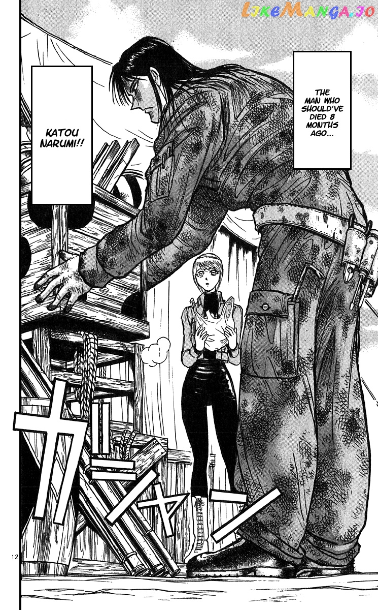 Read Karakuri Circus Manga Online