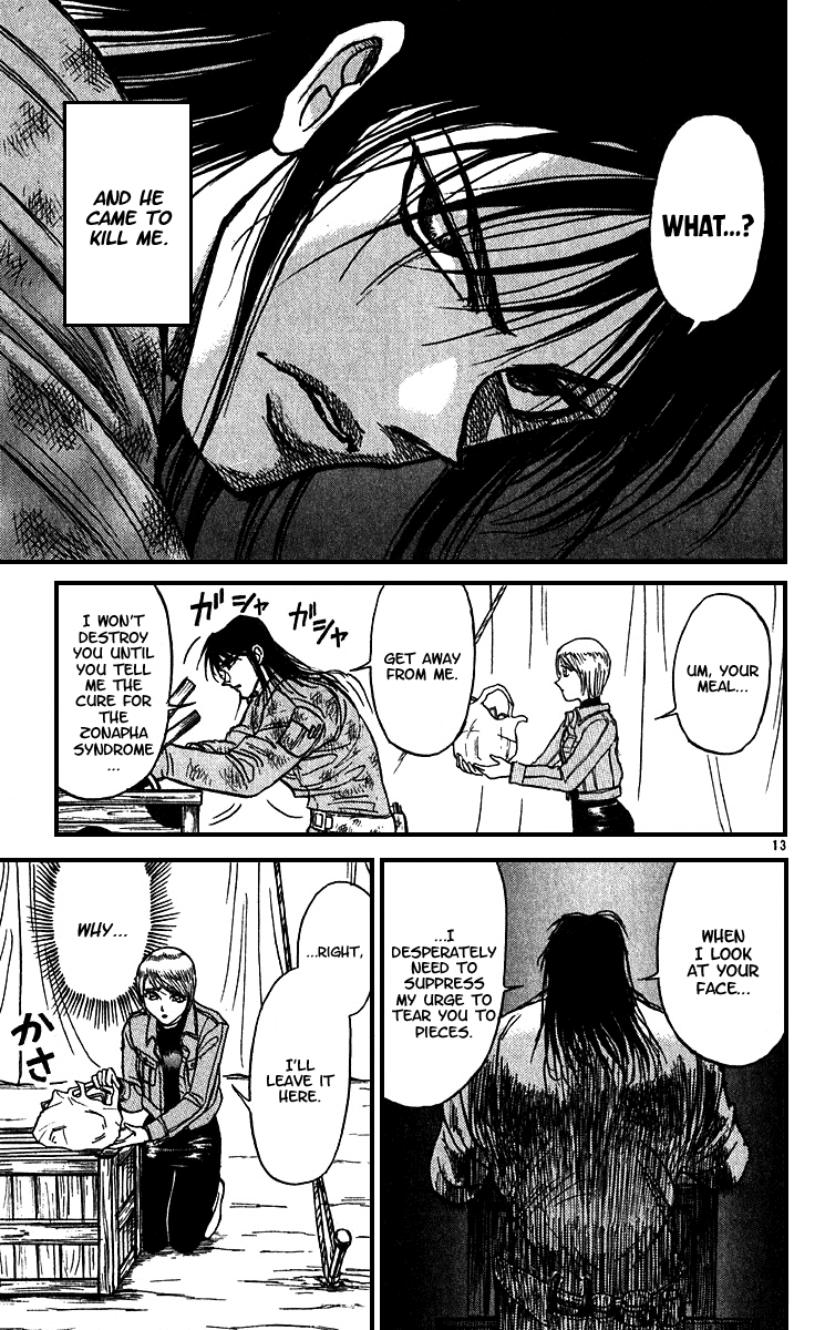 Read Karakuri Circus Manga Online