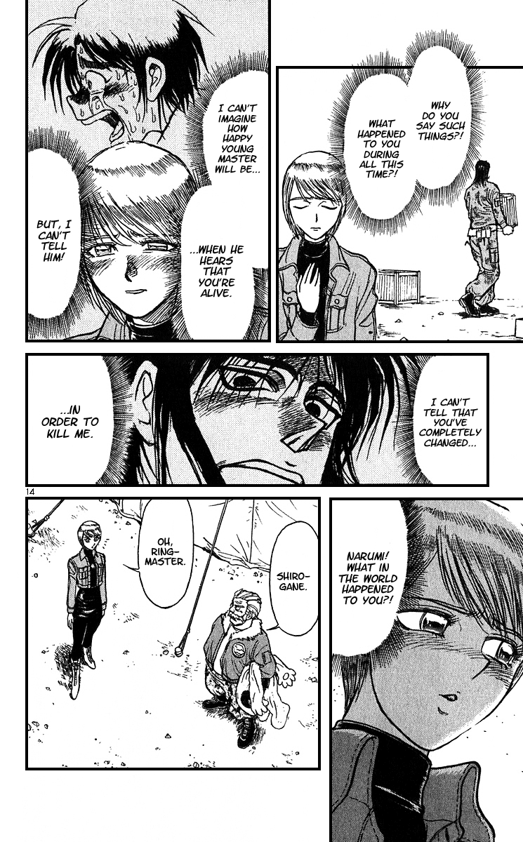 Read Karakuri Circus Manga Online
