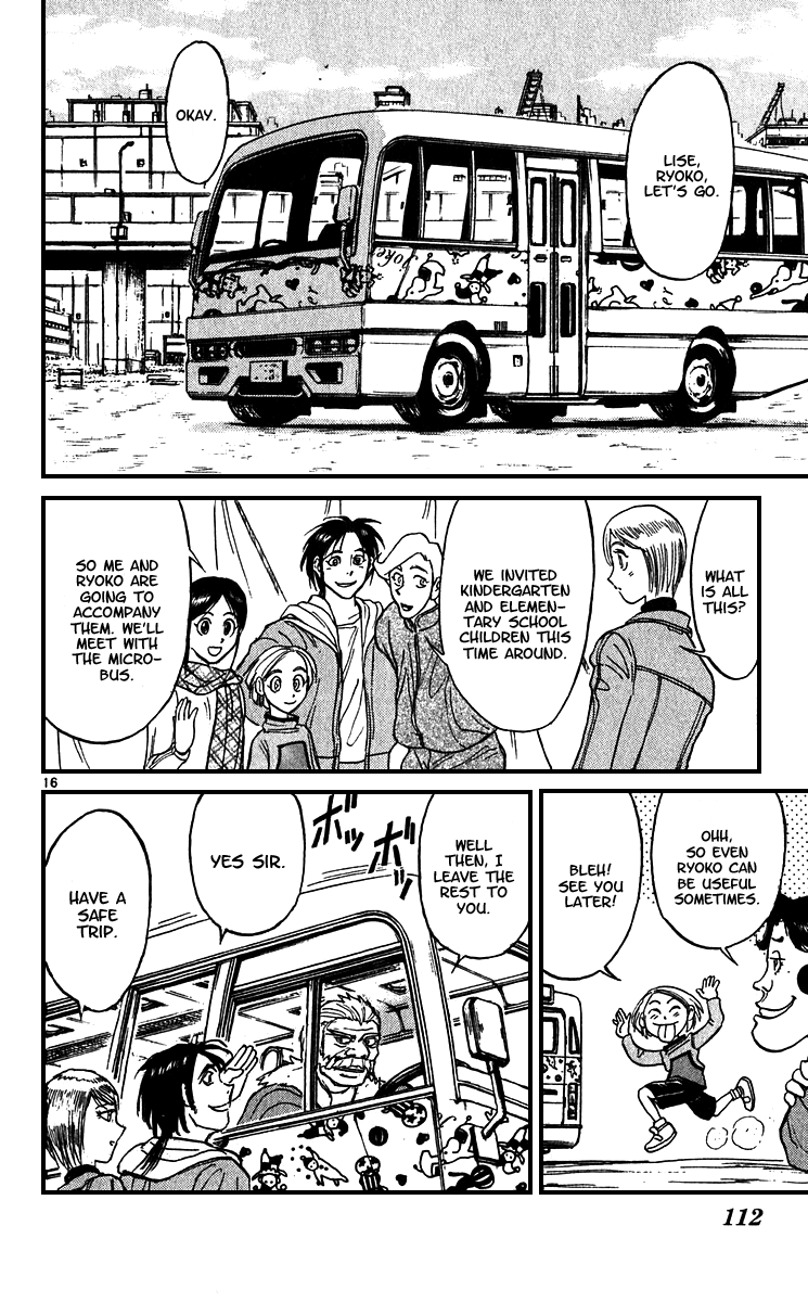Read Karakuri Circus Manga Online